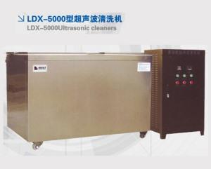 KDX-5000型超声波清洗机